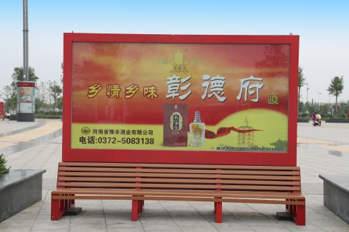 郑州高铁站广告厂家分享该广告特点